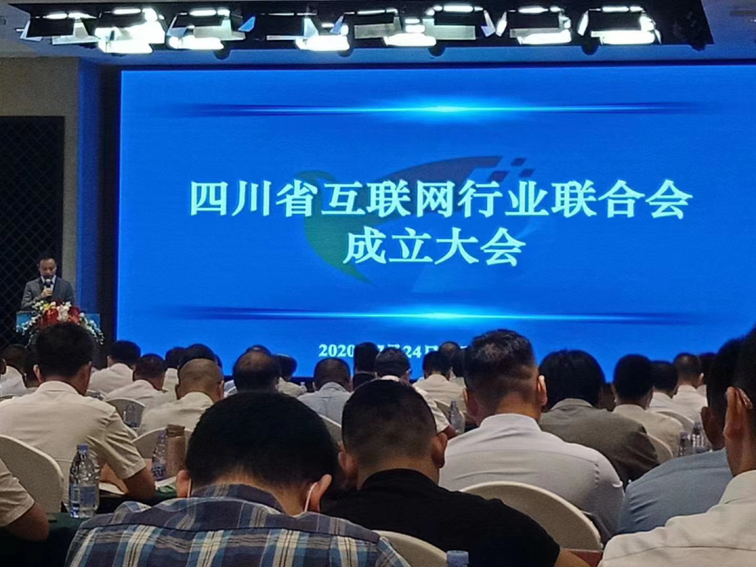 逆勢增長！旋風(fēng)科技解鎖多項新成就